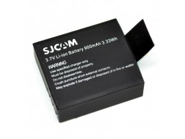 Battery Replacement 900mAh For Brica AE (OEM)